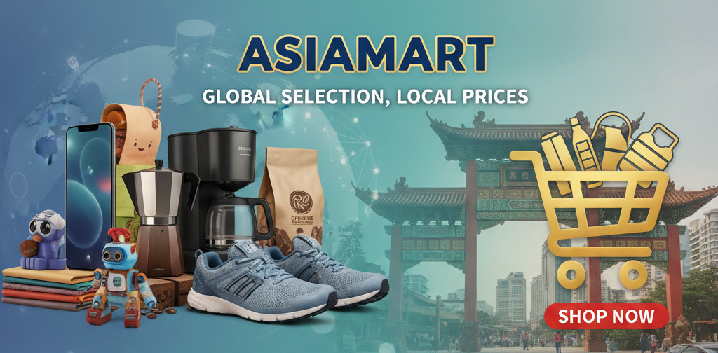 Special BrandProducts Section Banner